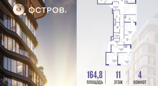 6610855.png?v=1791240377