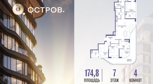 6610859.png?v=1791326701