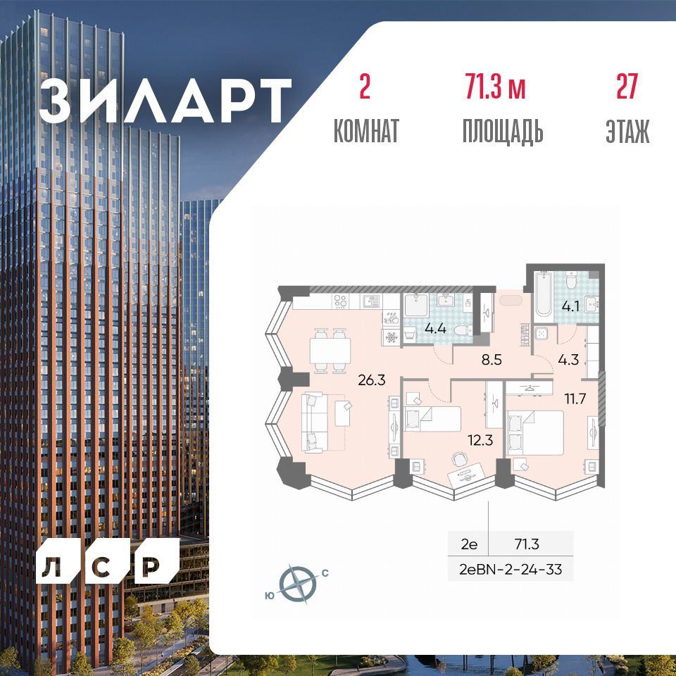 55552_1774303227_70.png