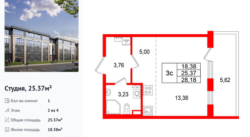 wm_Flat_1582594.jpg?1582594_19-10-2026&flat_id=1582594
