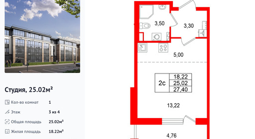 wm_Flat_1583415.jpg?1583415_19-10-2026&flat_id=1583415