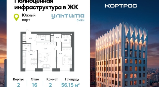 v17_c13def02-1621-f011-a2ca-00505601072f_334670_334670_b7495dcf.jpeg