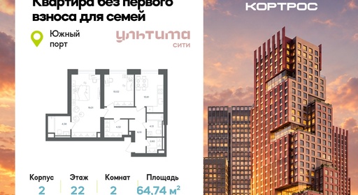 v17_3f3eef02-1621-f011-a2ca-00505601072f_334670_334670_b953b9b1.jpeg