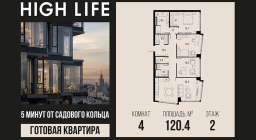 voice_2-1-2-2_highlife.jpg?date=202610131245