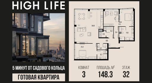 voice_3-1-32-3_highlife.jpg?date=202610131245