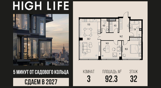 voice_4-1-32-2_highlife.jpg?date=202610131245