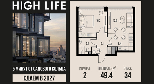 voice_4-1-34-5_highlife.jpg?date=202610131245