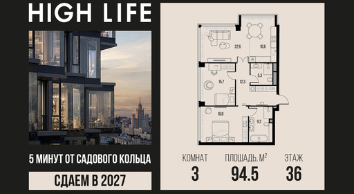 voice_4-1-36-4_highlife.jpg?date=202610131245