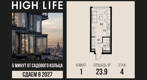 voice_5-1-4-7_highlife.jpg?date=202610131245