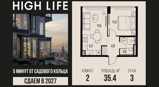 voice_6-1-3-4_highlife.jpg?date=202610131245