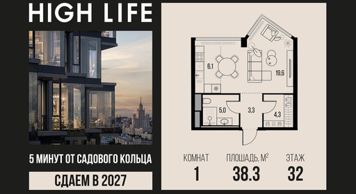 voice_6-1-32-5_highlife.jpg?date=202610131245