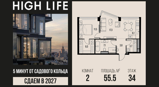 voice_6-1-34-6_highlife.jpg?date=202610131245