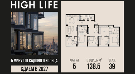 voice_6-1-39-1_highlife.jpg?date=202610131245