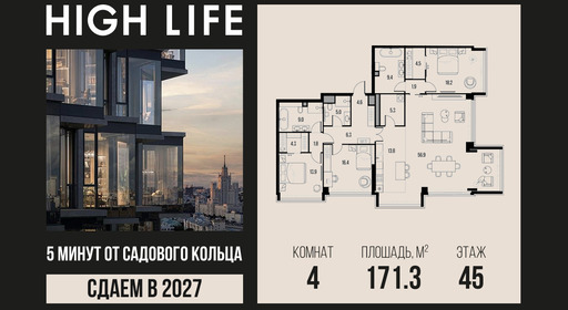 voice_4-1-45-1_highlife.jpg?date=202610161005