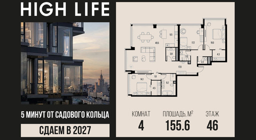 voice_4-1-46-3_highlife.jpg?date=202610161005