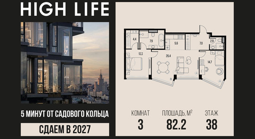 voice_6-1-38-9_highlife.jpg?date=202610161005