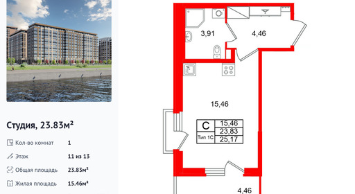 wm_Flat_1621667.jpg?1621667_19-10-2026&flat_id=1621667