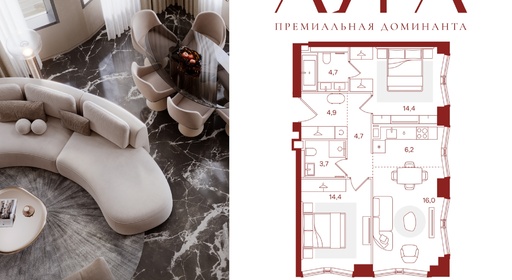 v1_6d901434-fd14-488d-9287-2cf24530e02f_image_plan.jpeg