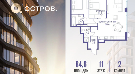 6618500.png?v=1792450964