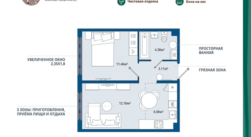 home_10_k5_rooms_1_apartment_area_37_13.jpg