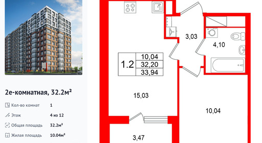wm_Flat_1585776.jpg?1585776_26-10-2026&flat_id=1585776