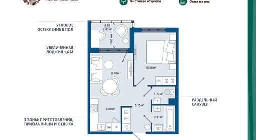 home_10_k5_rooms_1_apartment_area_37_54_mirror.jpg