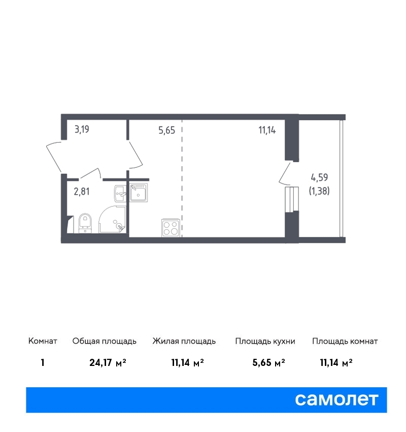 samolet12-new-922231_1327217.jpg