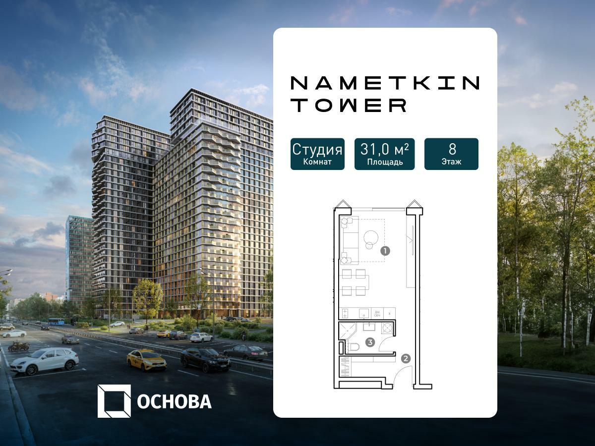 5f1cbd27-c4c0-4ebc-8aec-76fe0835f042_br4.png