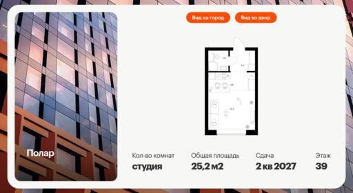 5233020.png?v=1768311784