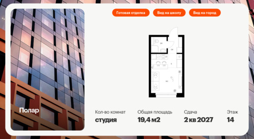 5269546.png?v=1768311786