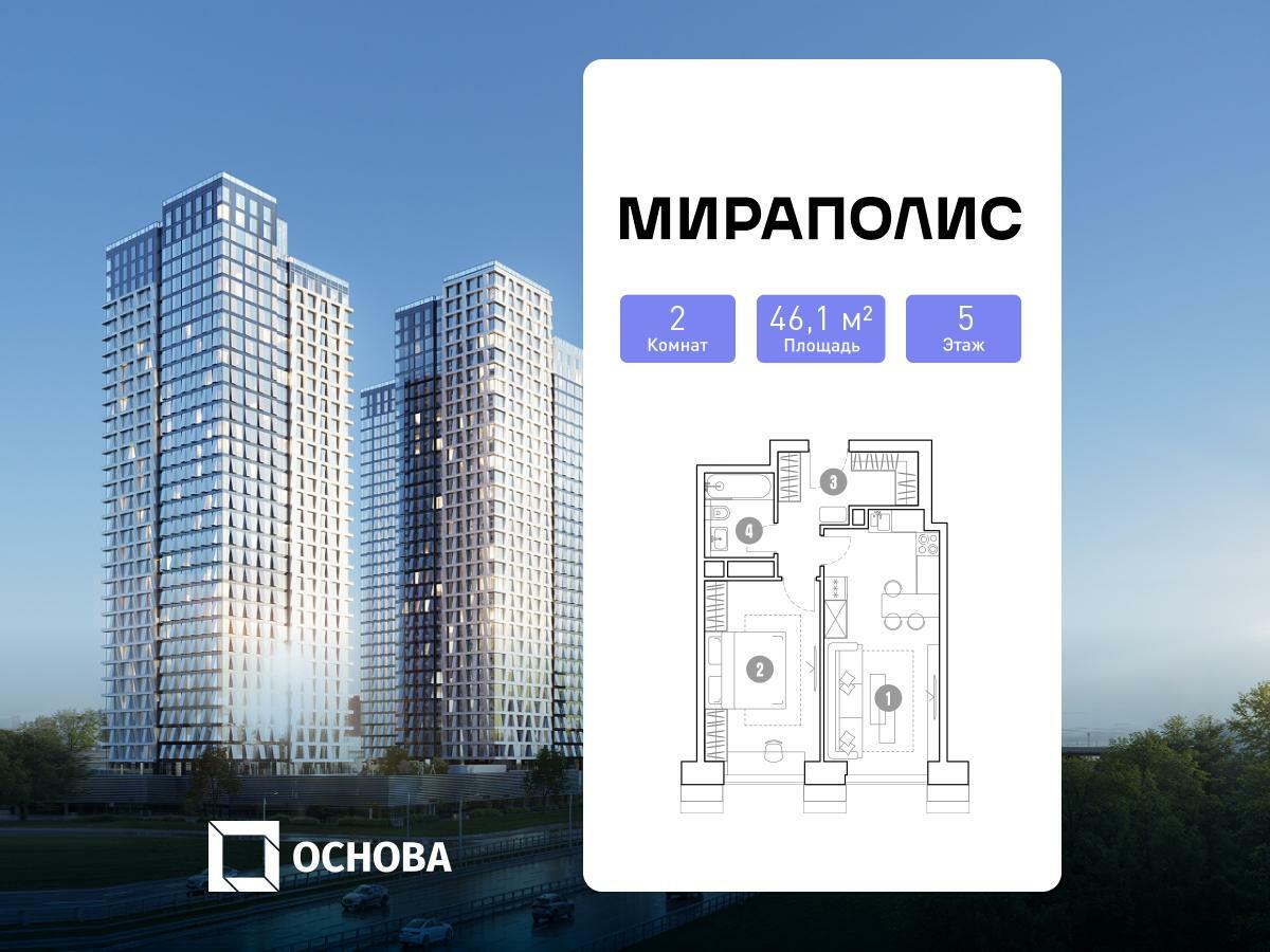 c1a3e280-8bbe-4c91-ac98-ebc5bc4cd272_br4.jpg