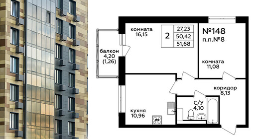 Layout1_flat_275_57912.jpg?t=1686654091