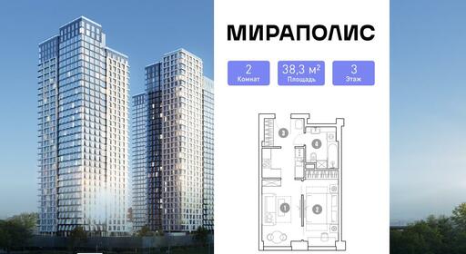 5ddaeadc-8d84-4446-9ba9-06a8d0934524_br4.jpg