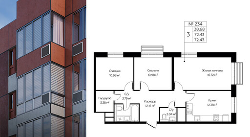 Layout1_flat_293_74914.jpg?t=1676597633