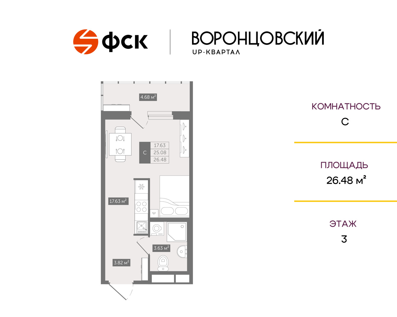 0f2bd83e-2a24-11ef-ab1e-005056130259