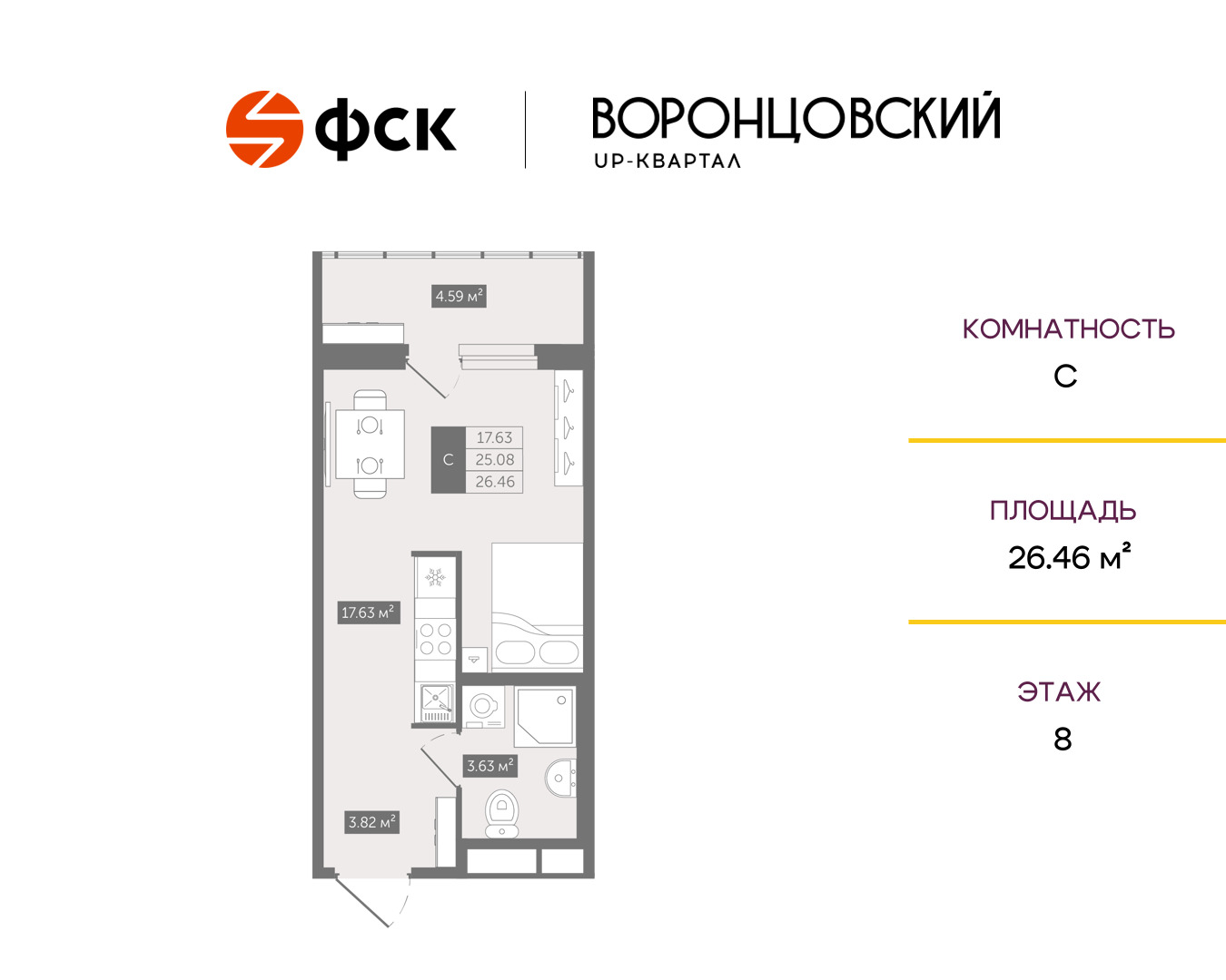 1013d47f-2a24-11ef-ab1e-005056130259