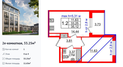 wm_Flat_1285452.jpg?1285452_16-04-2025&flat_id=1285452