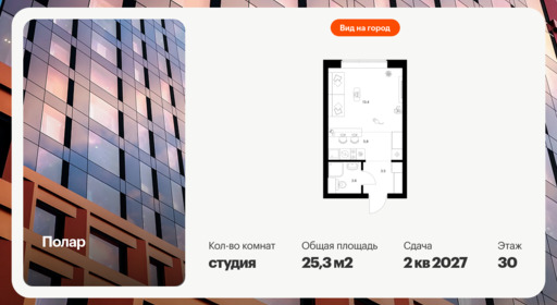 5480099.png?v=1768311795