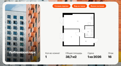 5490146.png?v=1768311796