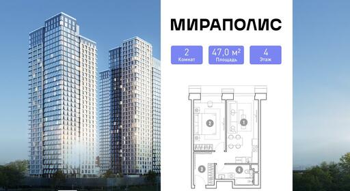 5b39cfdb-da9b-494d-957f-d6efd8a3de59_br4.jpg