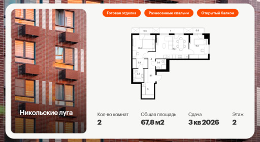 5599364.png?v=1768311804