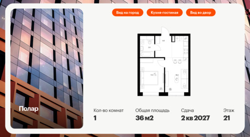 5424218.png?v=1768311792