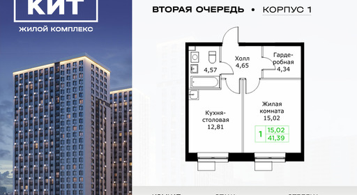 voice_11602784_y-63f629d377bcb.jpg?date=202503022306