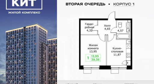 voice_11602798_y-63f9bd7057ac0.jpg?date=202503022306