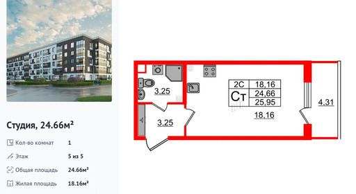 wm_Flat_1332815.jpg?1332815_28-04-2025&flat_id=1332815