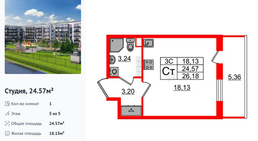 wm_Flat_1332692.jpg?1332692_03-07-2025&flat_id=1332692