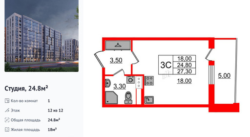 wm_Flat_1349521.jpg?1349521_28-04-2025&flat_id=1349521