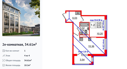 wm_Flat_1297426.jpg?1297426_28-04-2025&flat_id=1297426