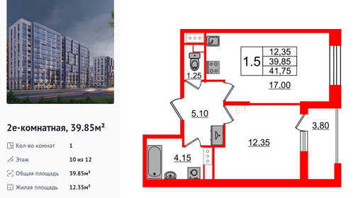 wm_Flat_1349334.jpg?1349334_28-04-2025&flat_id=1349334