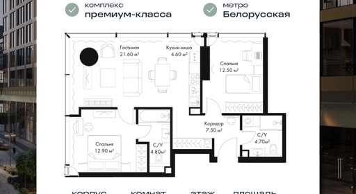 voice_a168f174-5581-ed11-be78-00155dfc99c4.jpg?202502032117&idoffer=a168f174-5581-ed11-be78-00155dfc99c4